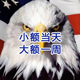 娄底要账公司